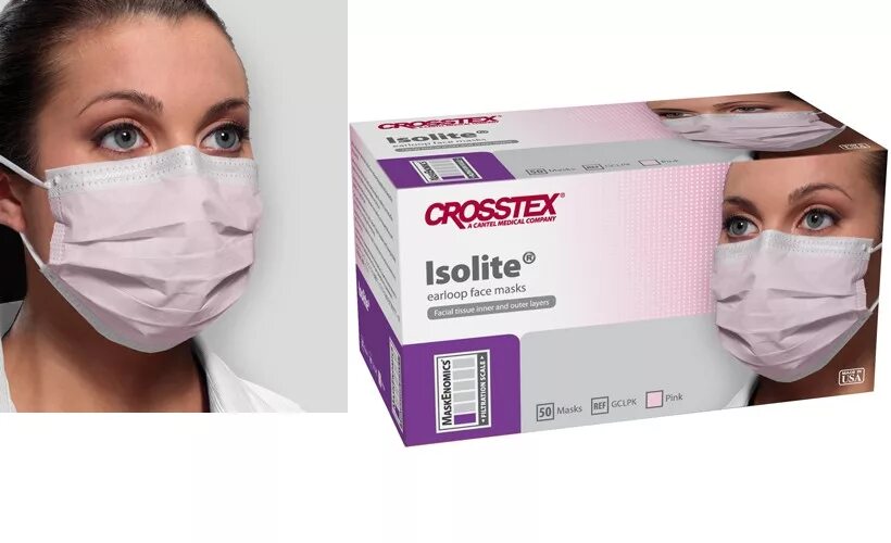 Маски Crosstex Isolite. Маски медицинские Crosstex. Crosstex - маски бумажные Isolite голубые 50шт. Маска аптека. Маска цена билета