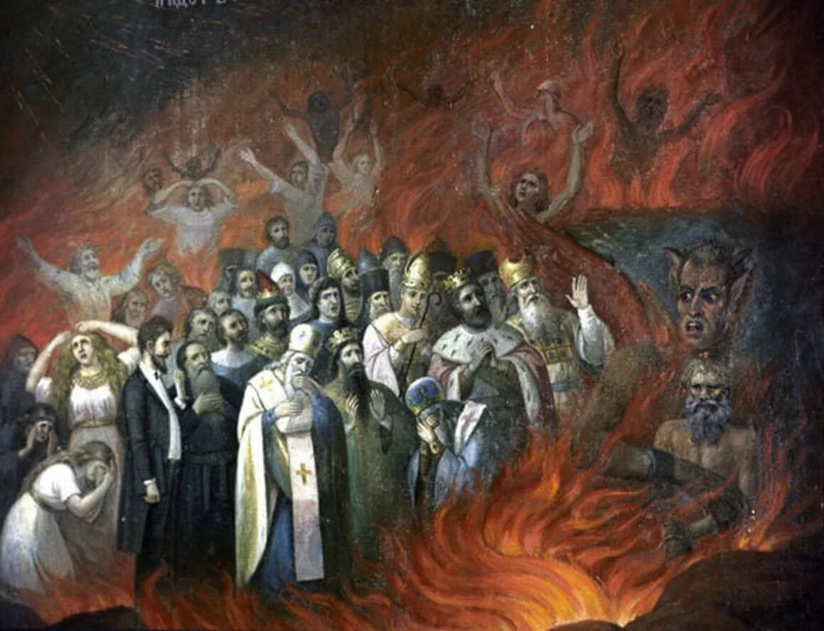 В. Второй иисус христос пришествие. Иисус христос агнец божий. Второе пришествие иисуса христа. Икона господь иисус христос небесное царство.