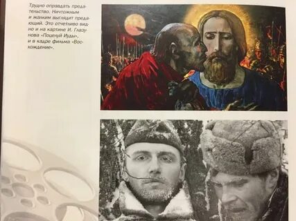 Аудиокниги ольги басковой
