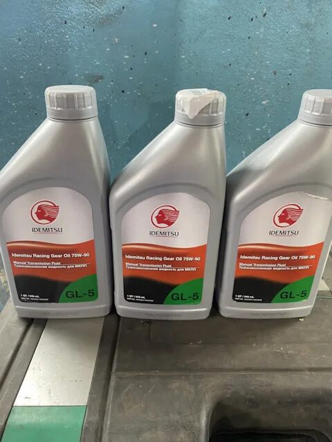 Idemitsu Racing Gear Oil 75w-90. Idemitsu 75w90 gl-5. Идемитсу 75w90 gl 4. Идемитсу Racing 75w90. Масло gear 75w90