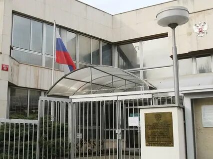 Консульство в праге
