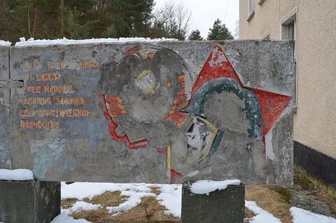 Более развитой