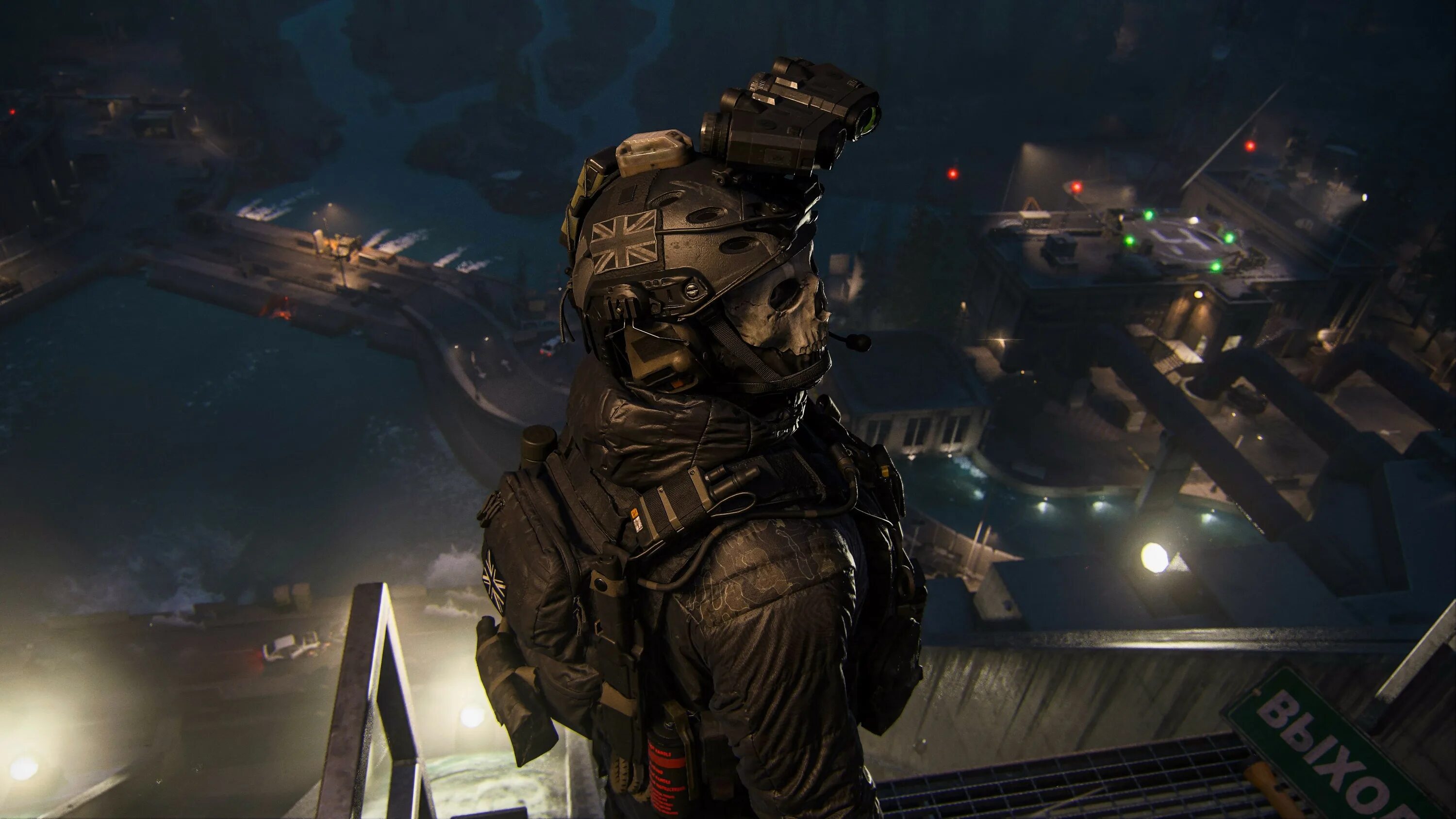 Call of duty: modern warfare iii (2023). Call of duty modern warfare iii vault. Call of duty: modern warfare iii (2023). Mw3 vault edition. Modern warfare iii - vault edition.