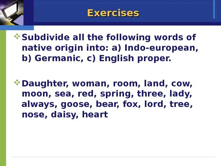 Артикль is. English proper words. Homonyms homographs homophones. Homonyms homographs. Complete the sentences with the.