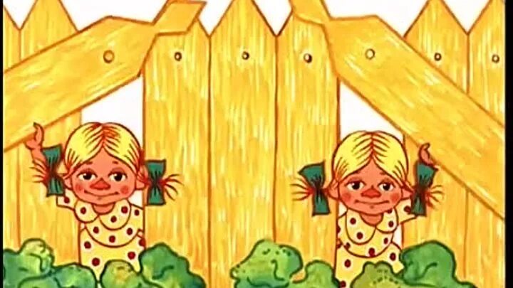 Антошка два гуся. Антошка два веселых гуся. антошка два веселых гуся рыжий. рыжий конопатый мультфильм. мультфильм веселая карусель антошка.