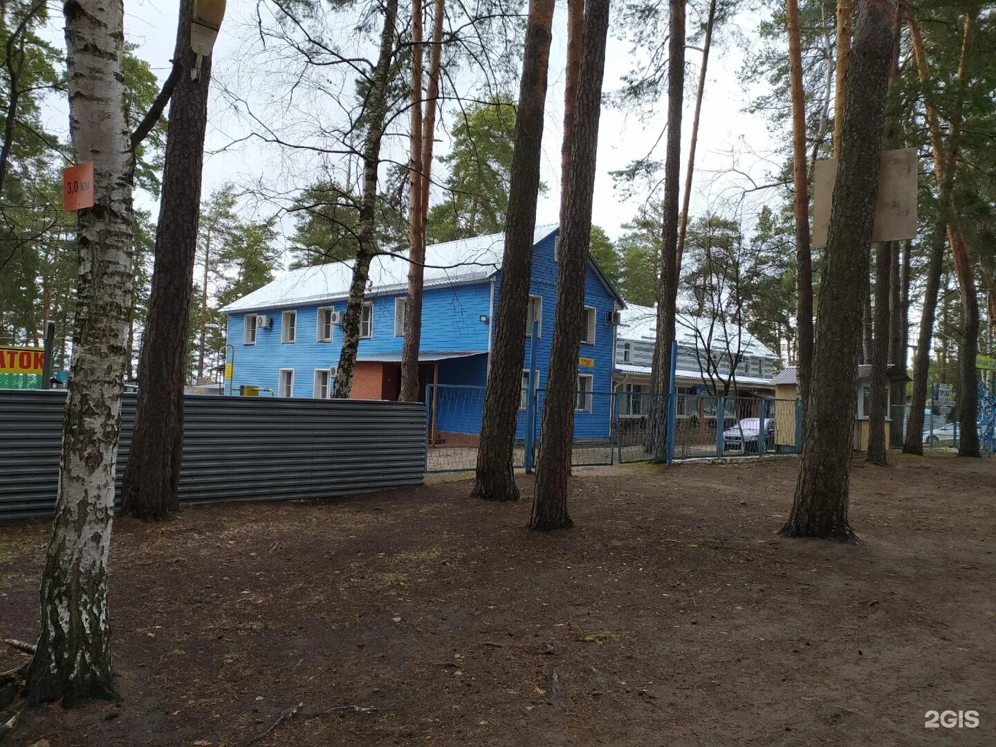Турбаза старт луховицы. Малаховка санаторий бронхолегочный. Зеленоград недострой санаторий. Курортная 23. Курортная 23.