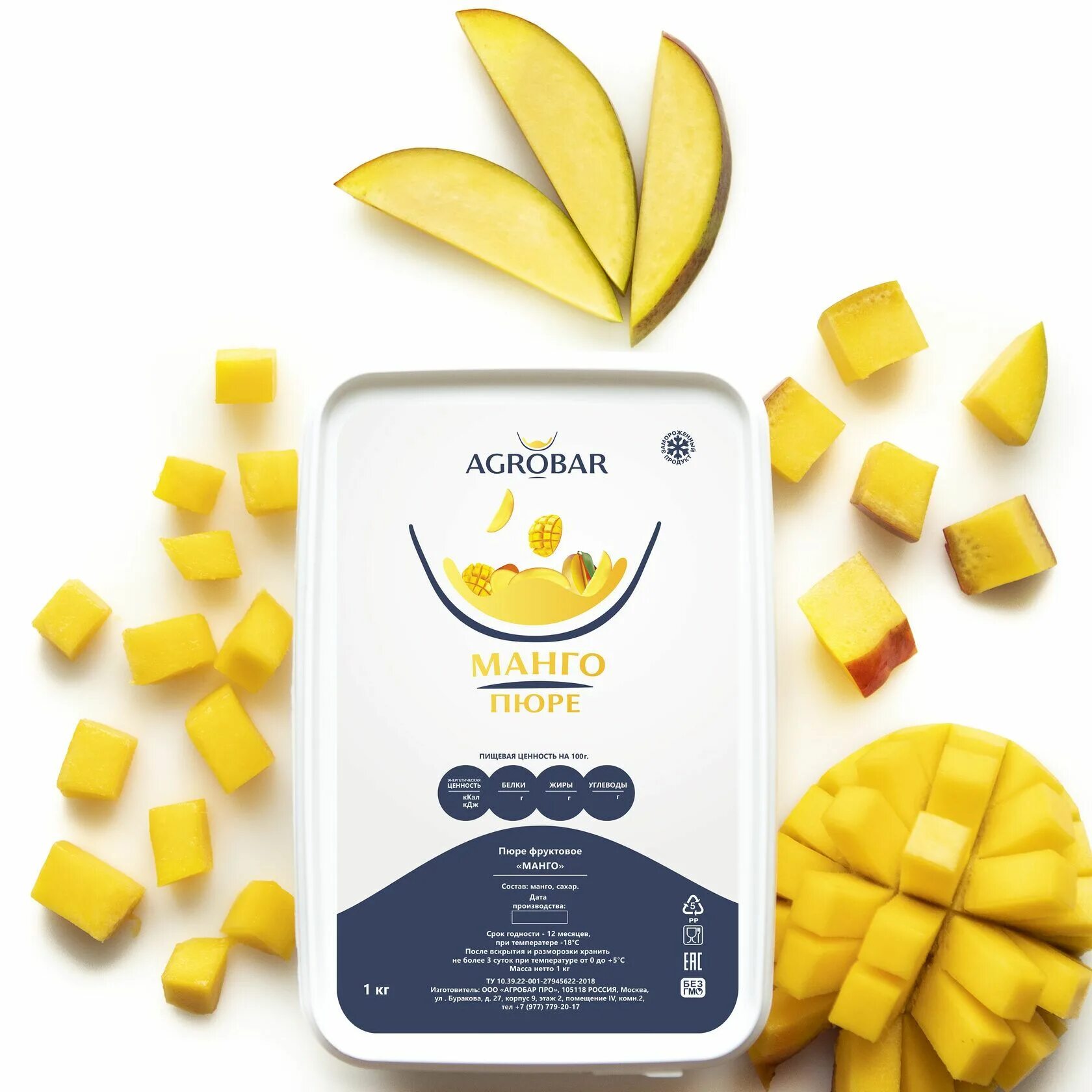 Пюре agrobar. Agrobar пюре. пюре агробар 250 гр. пюре манго agrobar. пюре агробар манго 250 гр..