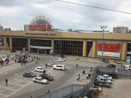 Тц рядом с жд вокзалом