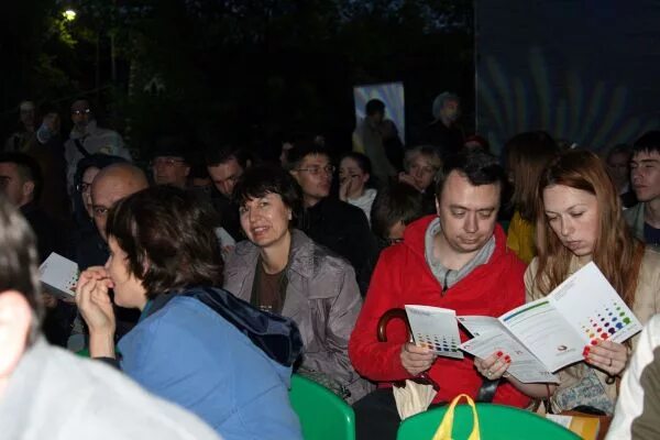 лекция нобелевского лауреата