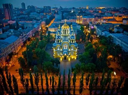 Киев картинки города