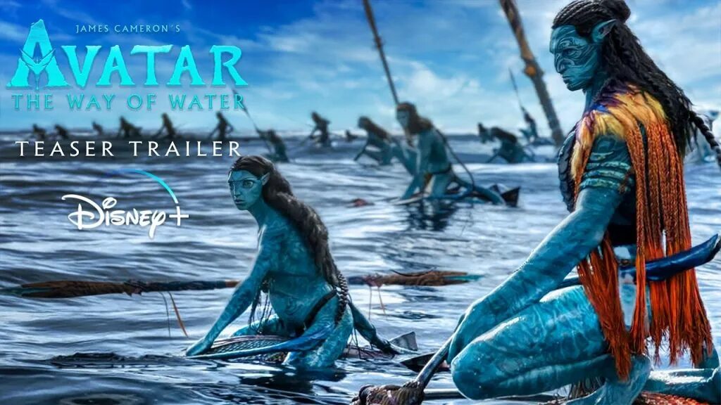 Какой аватар открыли 17 декабря 2025. Аватар: путь воды (2025) avatar: the way of water. аватар 2 путь воды фильм 2025. аватар 2 трейлер. аватар 2 тизер.
