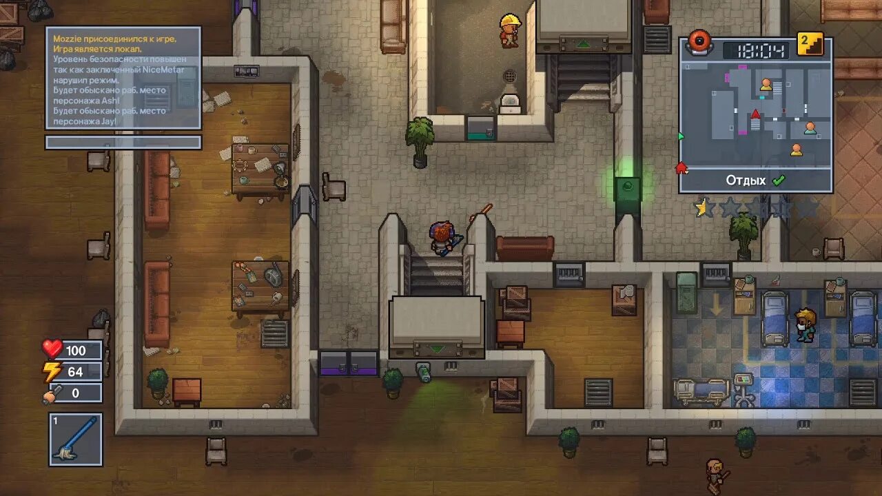 The escapists как сбежать. The escapist 2 карта rattlesnake springs. зе эскапист 2. ze escapists 2. rattlesnake springs the escapists 2.