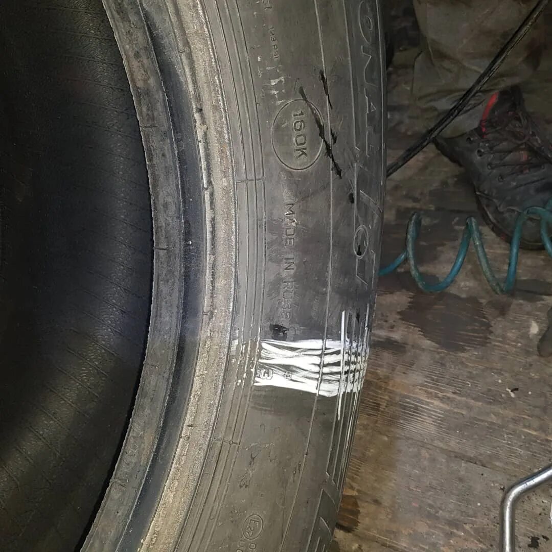 Автотехцентр вулкан. Шиномонтаж вулкан. Клинцы автосервис вулкан. Шиномонтаж вулкан. Шиномонтаж вулкан белостоке.