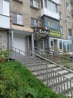 Агентство березники