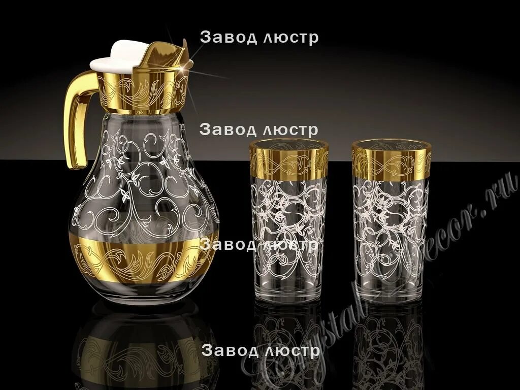Леомакс графин. Кувшин гусь хрустальный. кувшин барокко гусь хрустальный. графин со стаканами. набор графин и стаканы стекло.