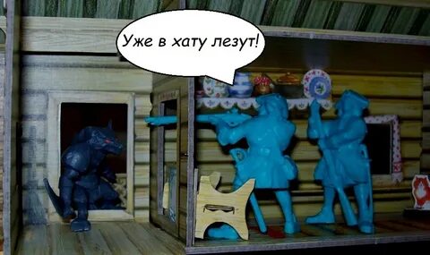 В эту хату я полез