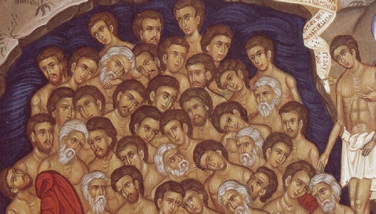 Какого числа сорок святых. Сорок севастийских мучеников византия. сорок мучеников севастийских икона. икона 40 севастийских мучеников. 40 мучеников севастийских тбилиси.