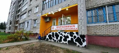 Детский сад липовая гора