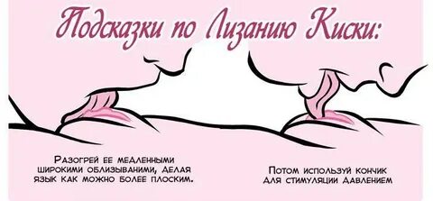 Klitoral vakuum assimilyatsiya qilish moslamasining fotosurati