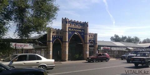 Рынки тараза