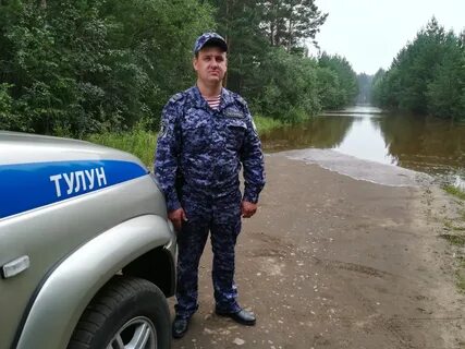 Охрана водозаборов