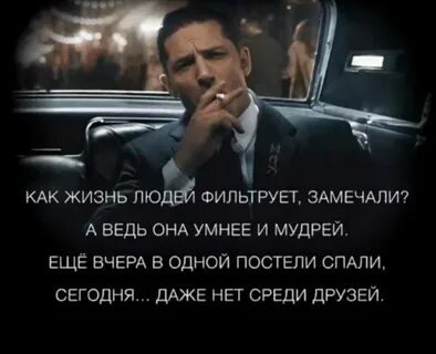 Нужно заметить что она