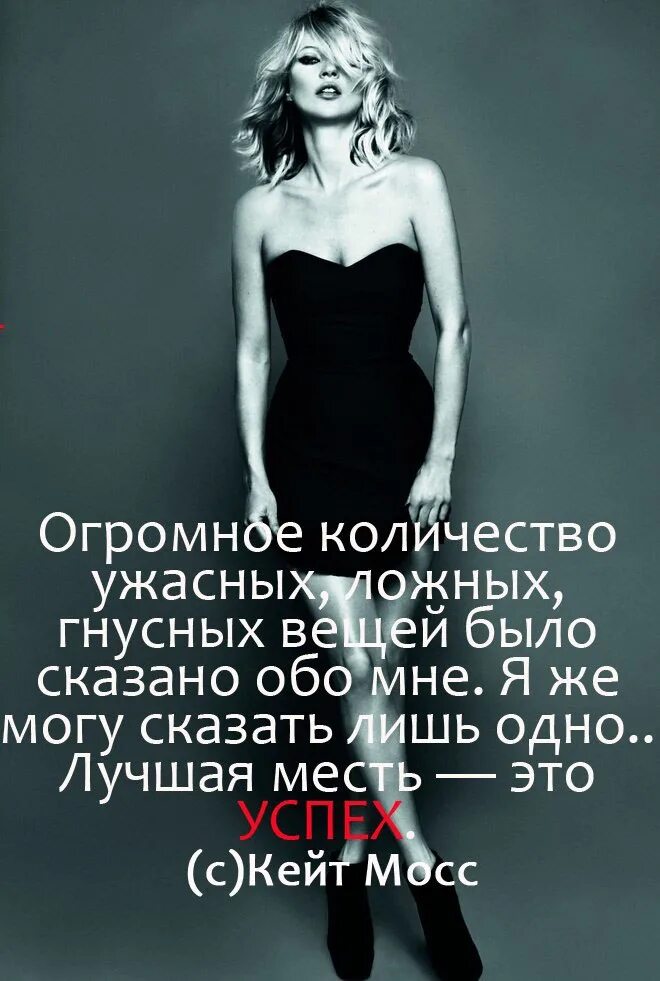 Вещи обо мне