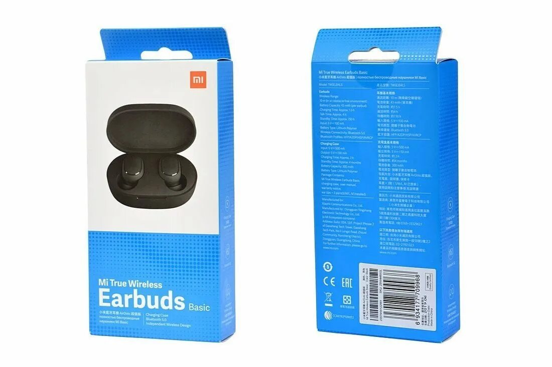 Наушники TWS Xiaomi Wireless Earbuds Basic. Mi Basic s наушники true Wireless. Наушники TWS Xiaomi Redmi true Wireless Earbuds Basic 2s черный. Беспроводные наушники Сяоми Earbuds Basic 2. Mi true купить