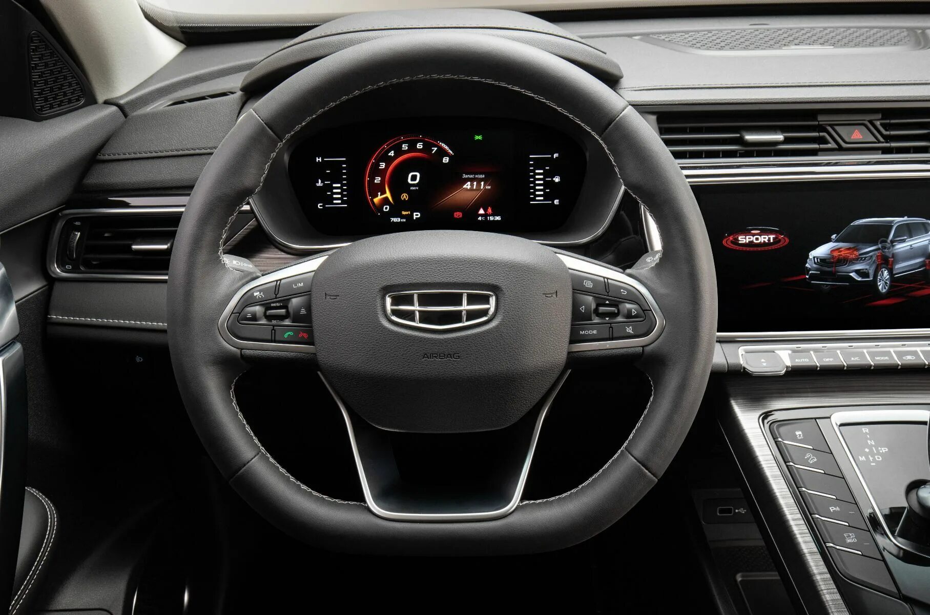 Кроссовер geely atlas. Джили атлас про комплектации. Geely atlas pro. Новый джили атлас комплектации. Джили атлас про комплектации.