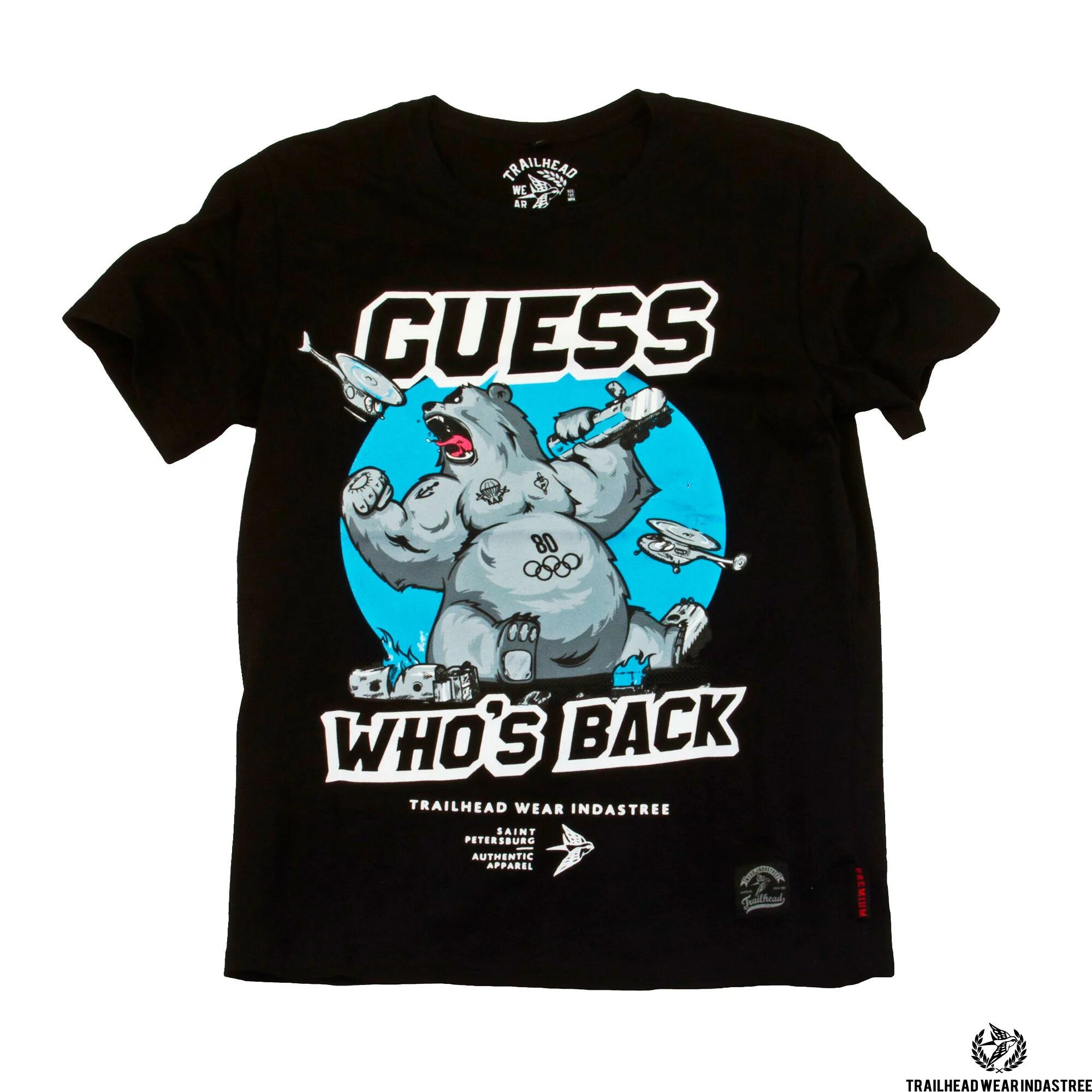 Get whose back. Guess who футболка. Футболка guess мужская. Футболка Trailhead Wear Indastree. Guess who's back.