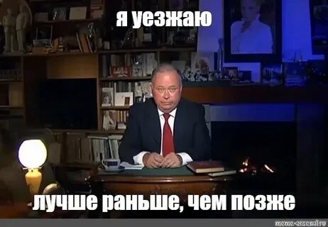 Передачи момент истины карауловым