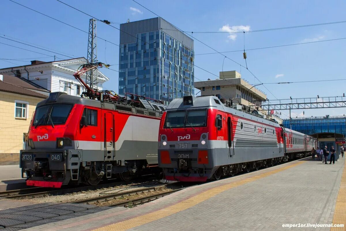 Северо-кавказская железная дорога логотип. Эп20 030. Электровоз эп1м 750. Эп2к скжд. Поезд эп1м.