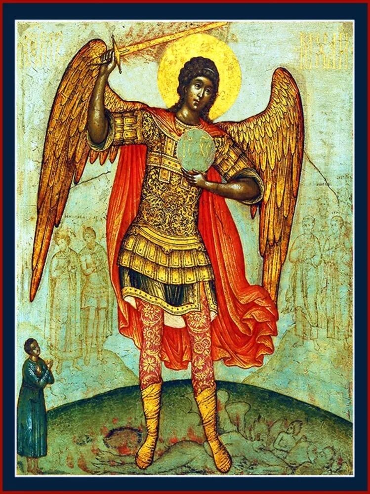 Архангелы иконография. Архангелы иконография. Архангелы иконография. Икона архангела михаила. Архангелы иконография.
