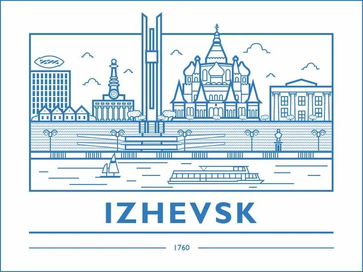 Открытки с ижевском. Открытки с ижевском. Открытки с ижевском. Привет из ижевска. Город векторный рисунок.