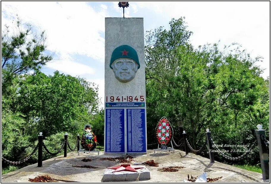 Солонецкий ростовская область. Хутор сиволобов ростовская область. Сиволобов хутор. Погода в сиволобове обливского. Погода в сиволобове обливского.