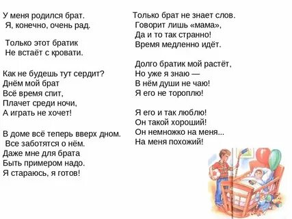 Папа говорил раньше песни были