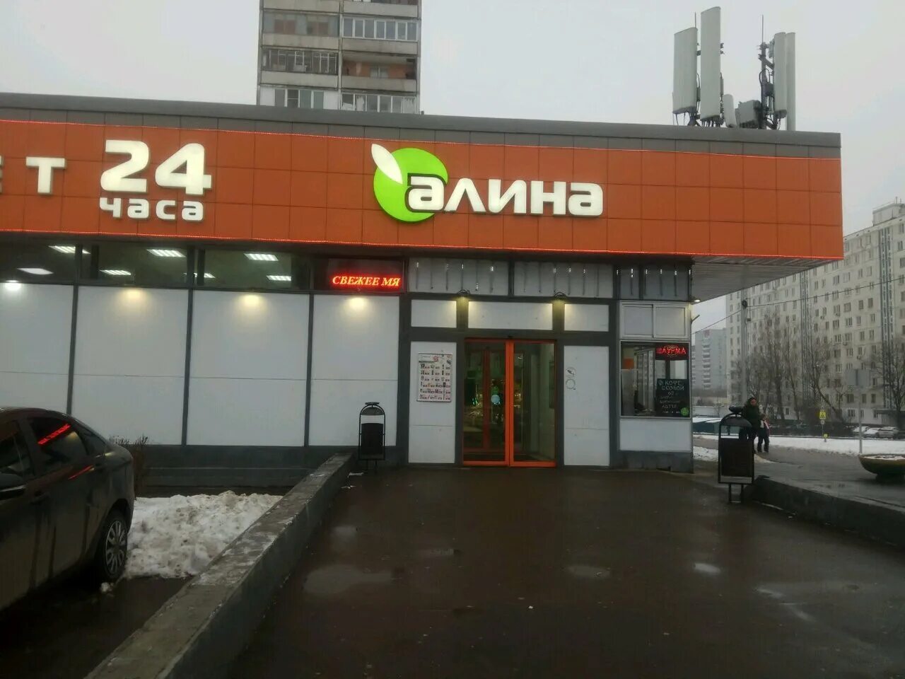 Молодцова 1б. Москва, ул.Молодцова, д.2а. Улица Молодцова Москва. Улица Молодцова владение 2а.