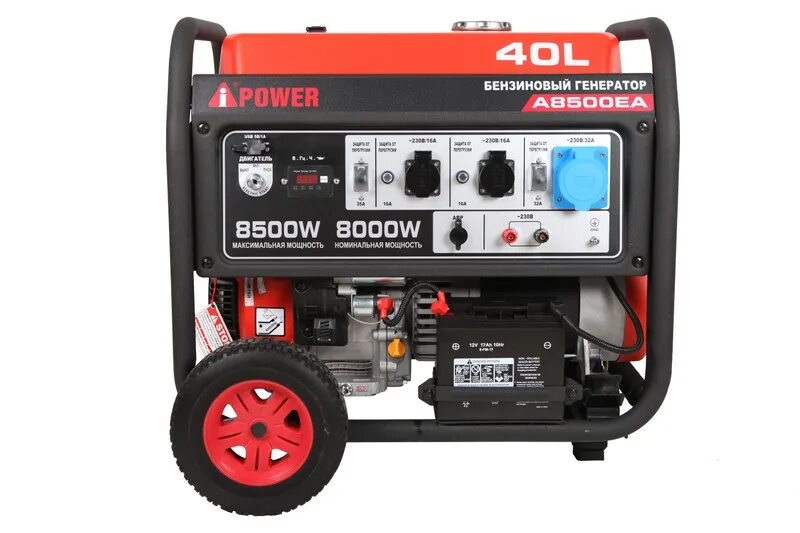 Генератор ipower a8500ea. Бензиновый генератор power 8500. бензиновый генератор ipower 4000. бензиновый генератор a-ipower a8500tfe.