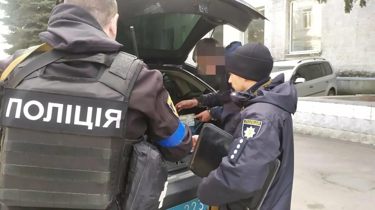 Полиция Украины. Милиция и полиция. Полиция Украины задержание. Полиция Уголовный розыск.