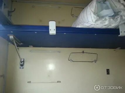 Поезд красноярск анапа время