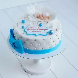 Торт на 1 месяц