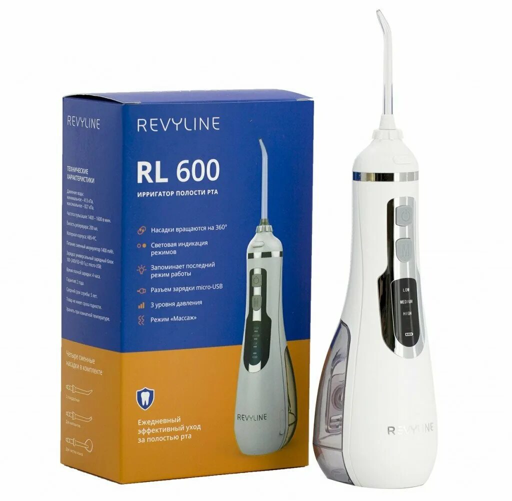 Ирригатор Revyline rl600. Revyline RL 600. Ирригатор Revyline RL 900. Ирригатор Revyline RL 660. Revyline 650