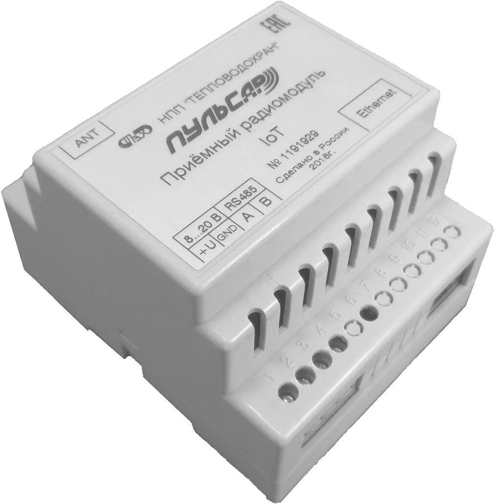 Пульсар искитим. Приёмный радиомодуль пульсар iot rs-485 ethernet. повторитель интерфейса rs-485 пульсар.