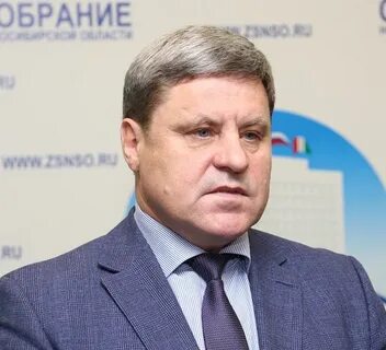 Новосибирский фонд