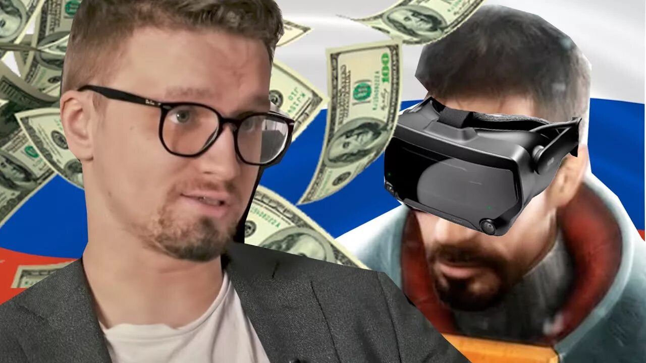 Линк вр. Link vr игорь линк. очки игоря линка. игорь линк 2025. игорь линк в вр очках.