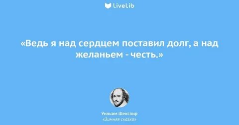 Что значит имя хоть розой назови