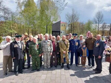 День города ступино в 2024 когда будет
