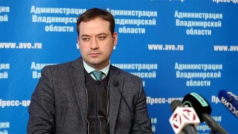 Департамент здравоохранения владимирской