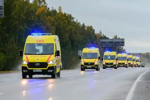 Тараз помощь