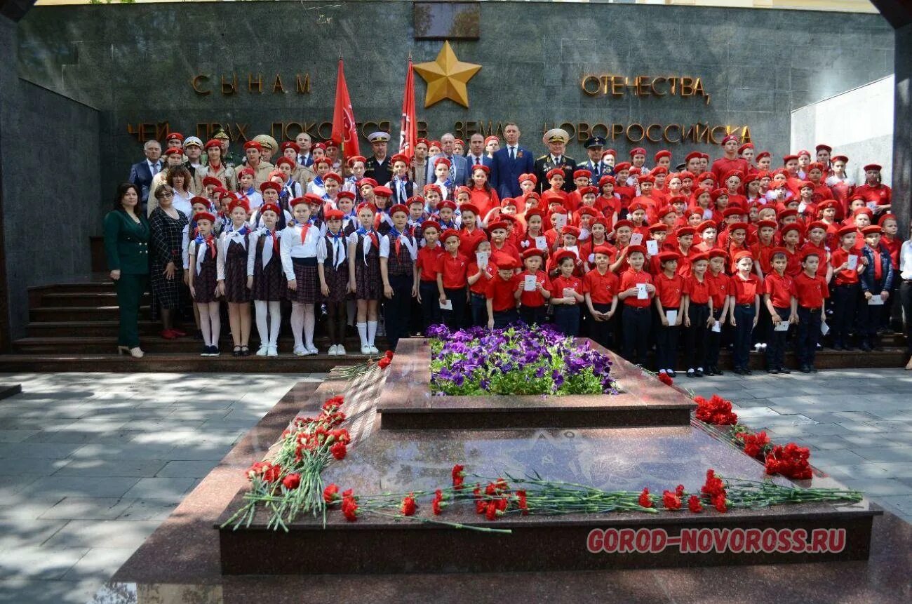 Новости новороссийска 5